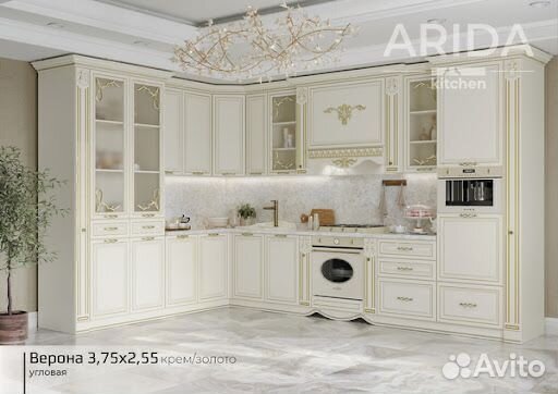 Кухня угловая Верона 3,3/2,55 м