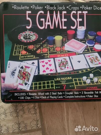 Настольные игры