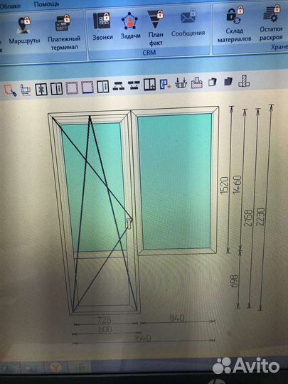 Окна стеклопакеты