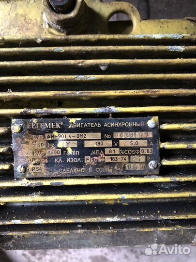 Электродвигатель