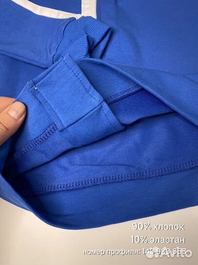 Спортивный костюм для мальчика 6 лет (116 см)