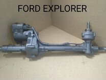 Рейка на Ford Explorer 5