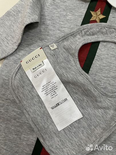 Gucci оригинал