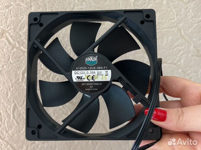 Fan Cooler master