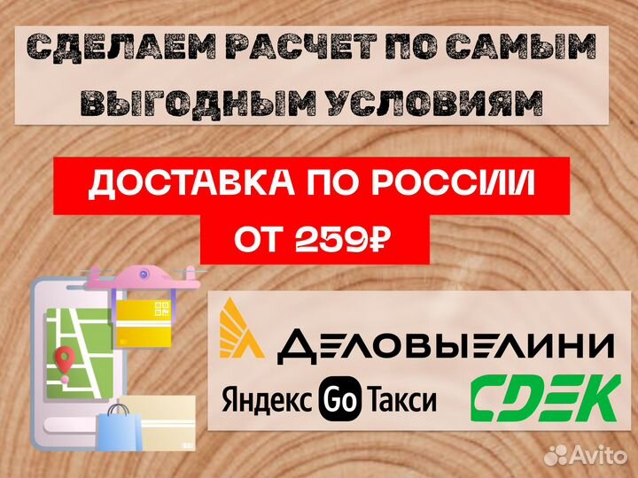 Пакеты зип лок с бегунком зиплок, zip lock матовые