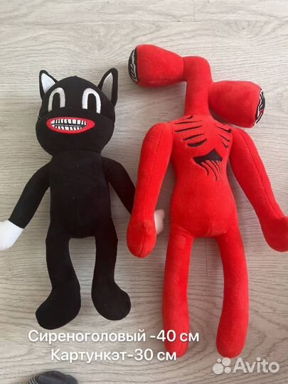 Игрушки мягкие Сереноголовый и картунгКэт