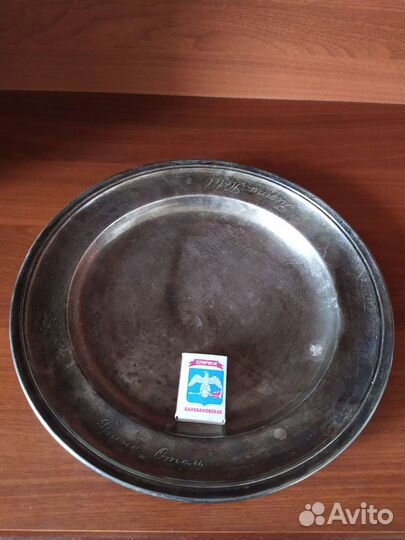 Редкие старинные и антикварные вещи