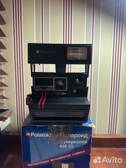 Polaroid supercolor 635cl