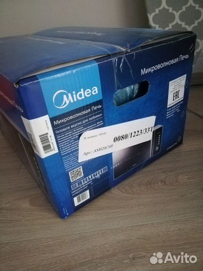 Микроволновая печь Midea