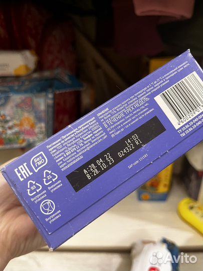 Детская смесь