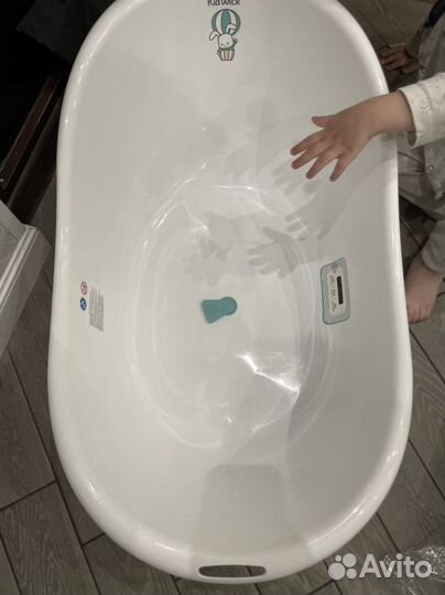 Ванночка для купания новорожденного