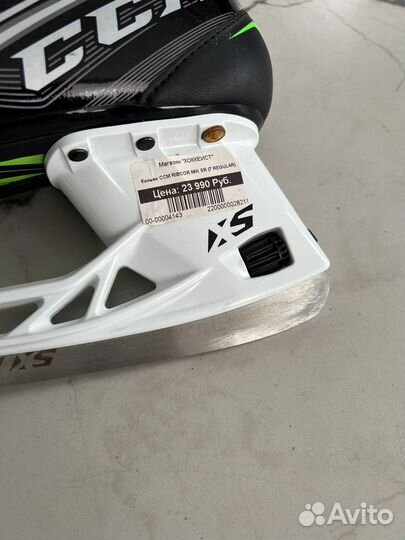 Коньки хоккейные