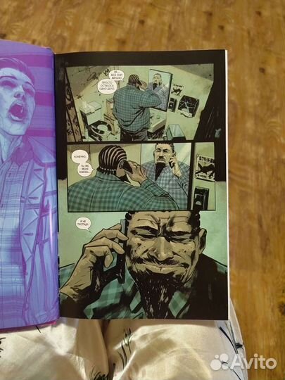 Графический роман