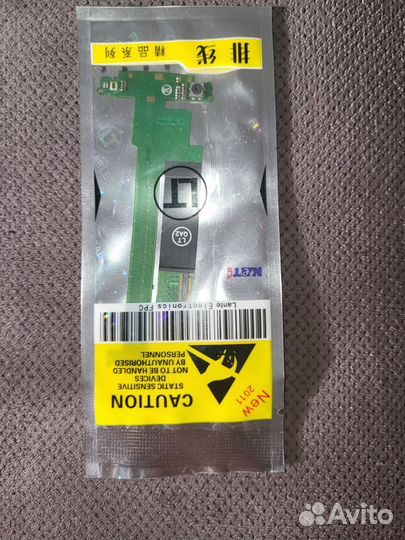 Шлейф для Nokia n86