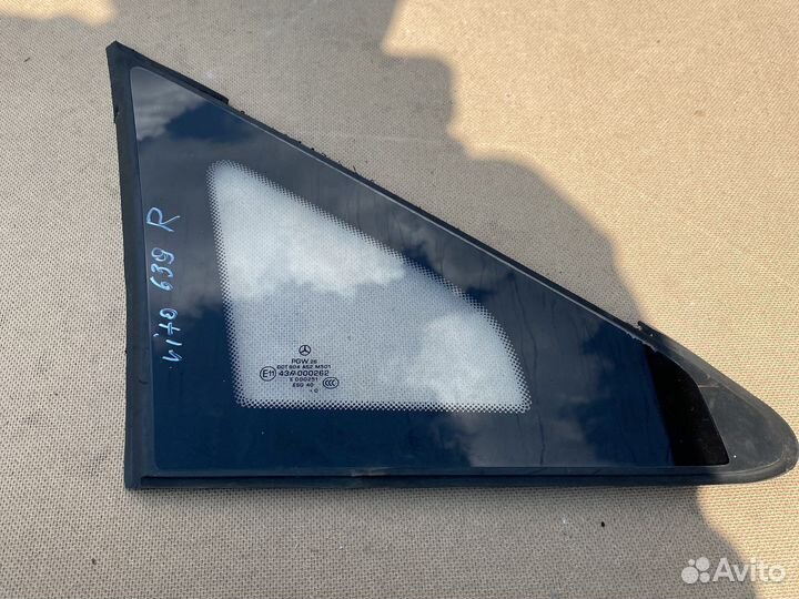 A6396736405 форточка правая вито w639