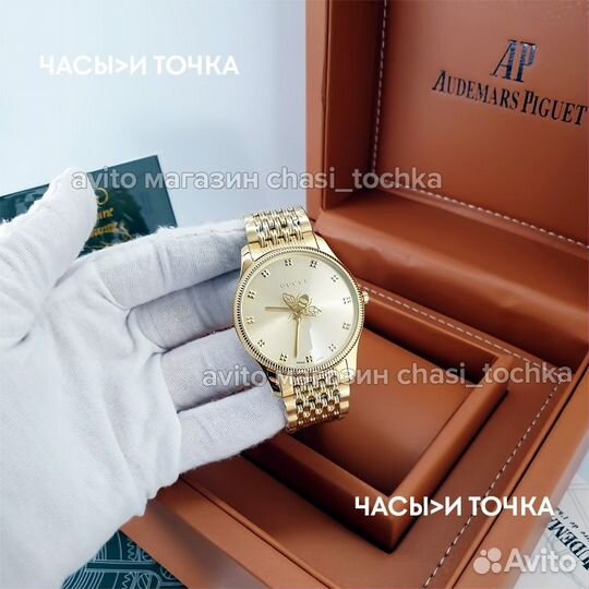 Наручные часы Gucci G-Timeless