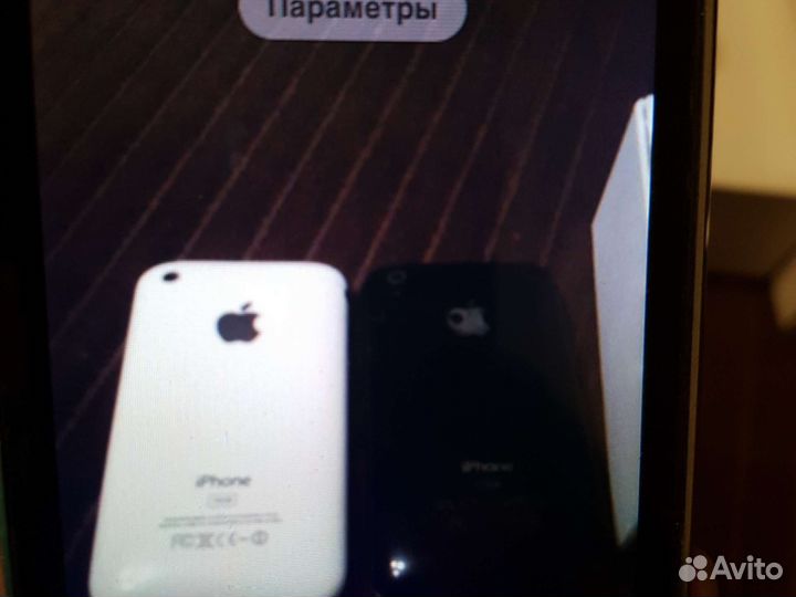 iPhone 3gs 32gb