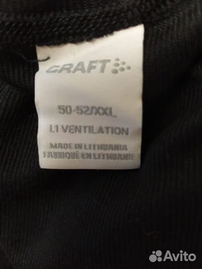 Термобелье женское