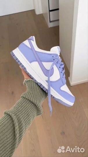 Nike Sb Dunk Low Pro (Лаванда)