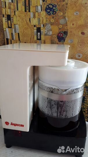 Электрокофеварка Бодрость 1990 (самовывоз)