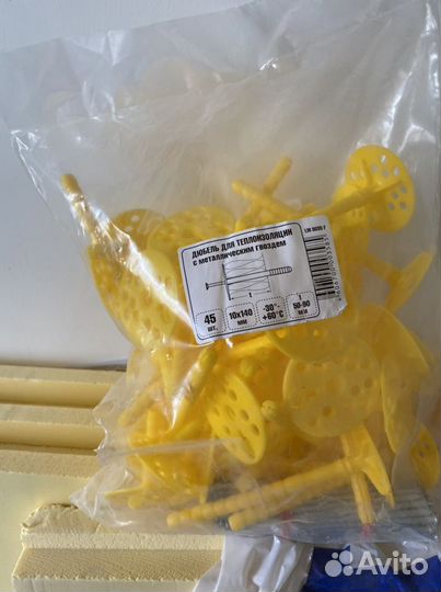 Дюбель для теплоизоляции