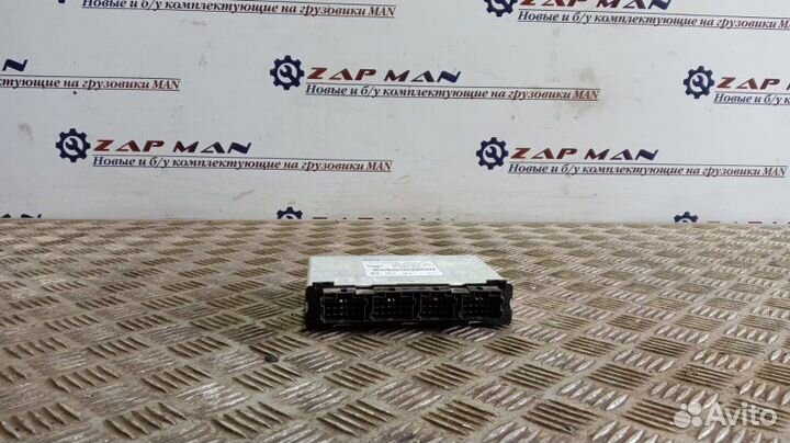 Блок управления FFR Man