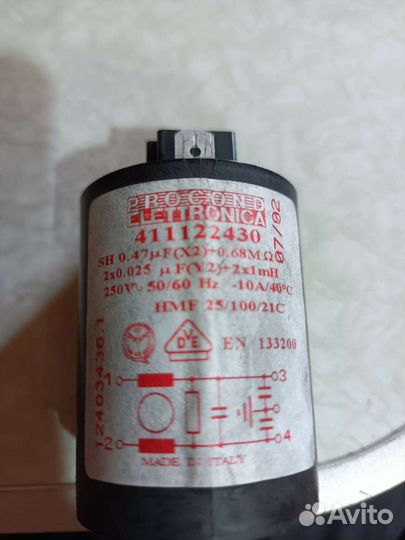 Конденсатор для стиральной машины