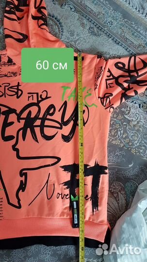 Вещи пакетом для девочки