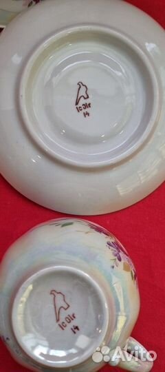 Чайно-коф. сервиз 