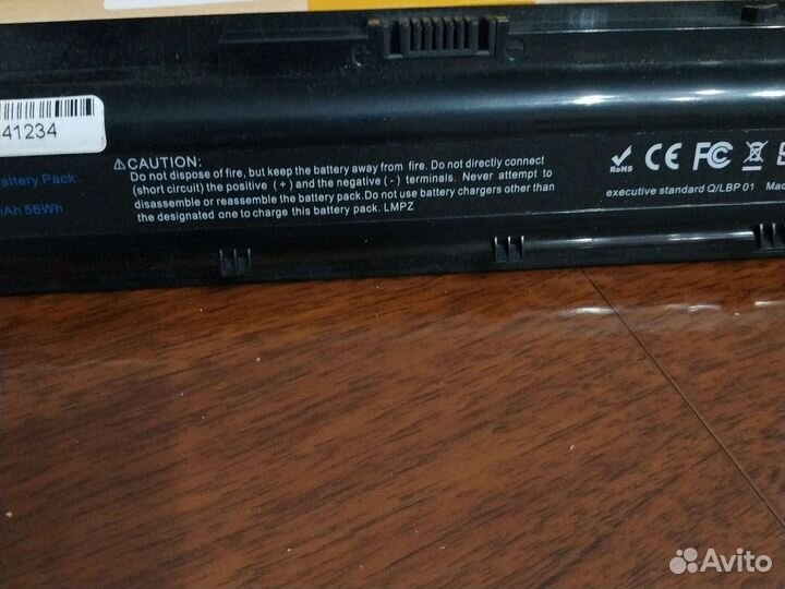 Батарея для ноута hp