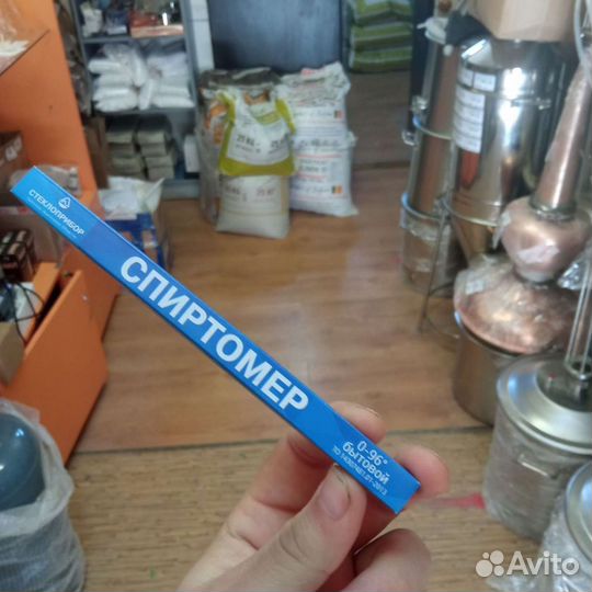 Спиртомер 0-96