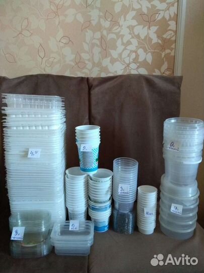 Для рассады(пищи)