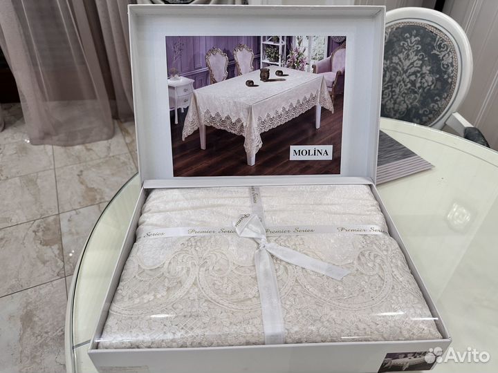 Скатерть с гипюром 160х350 крем бежевый