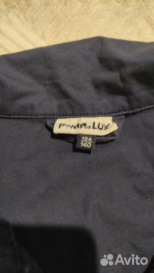 Рубашка детская для мальчиков