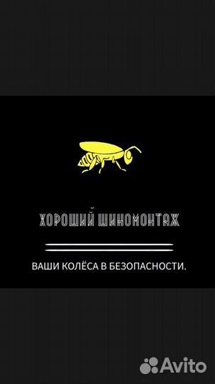 Nexen N Fera RU1 215/65 R17