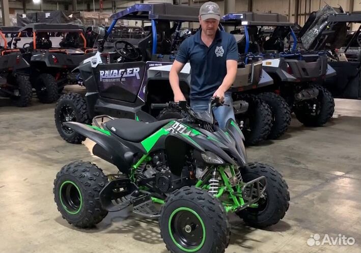 Квадроцикл Mikilon Rapide 250S