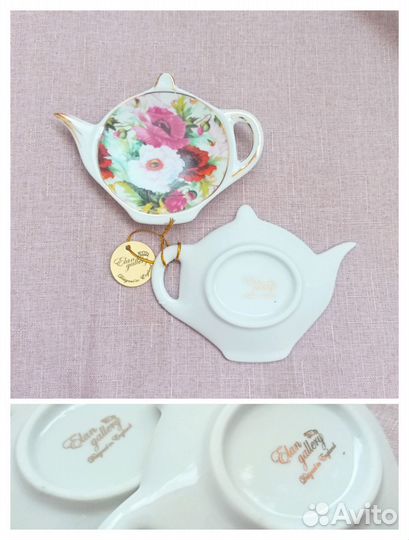 Чайные блюдца, фарфор