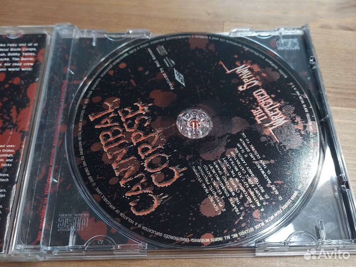 Cannibal corpse. The wretched spawn