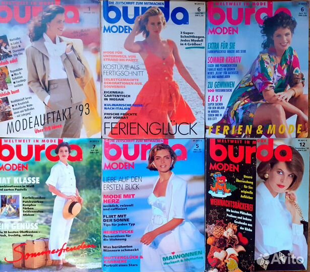 Журналы бурда 1987-2003