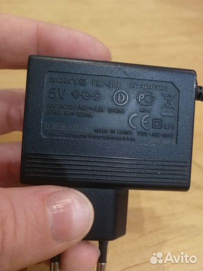 Зарядник PSP