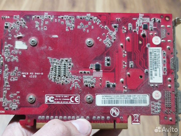 Видеокарта gf9800 gt 512m