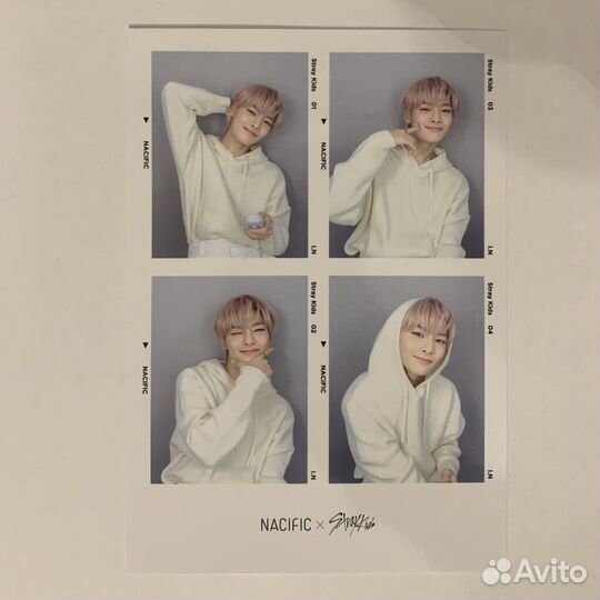 Фокат Чонина