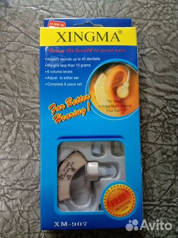 Слуховой аппарат бесплатная доставка