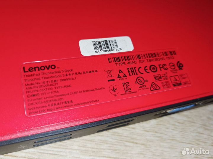 Док-станция ThinkPad Thunderbolt 3 Dock
