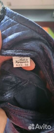 Карнавальный костюм для мальчика