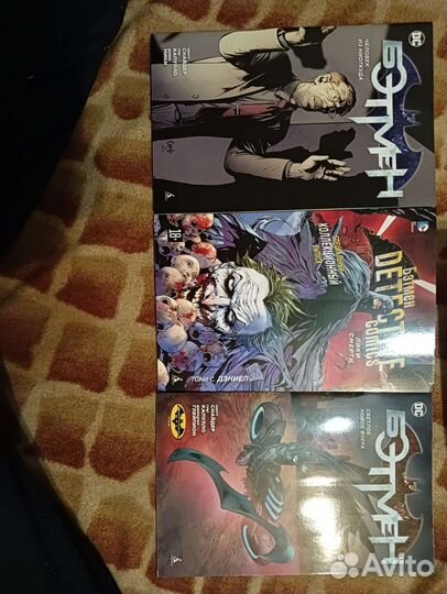 Комиксы DC (коллекционные)