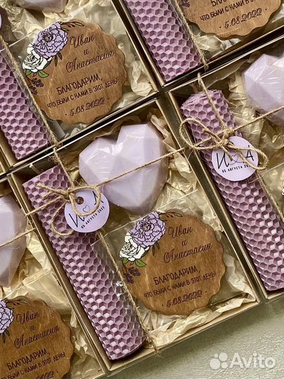 Бонбоньерки (подарки гостям, свадьба)