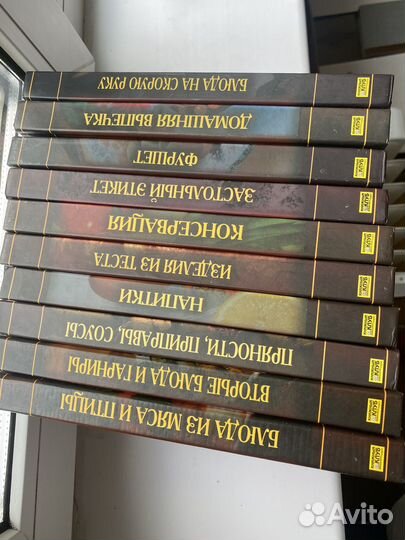 Серия книг о кулинарии