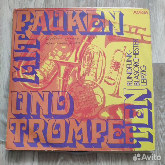 Пластинки,винил.зарубежная инструментальная и СССР