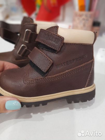 Ботинки демисезонные для мальчика
